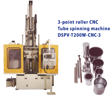 3-point roller CNC Tube spinning machine DSPV-T200W-CNC-3